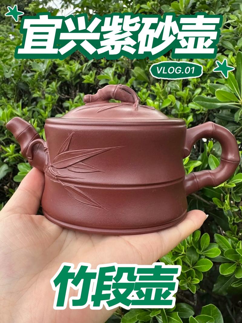 日用陶瓷